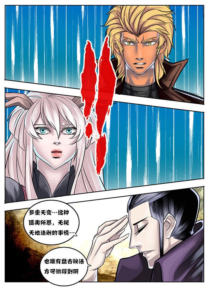 第18章：