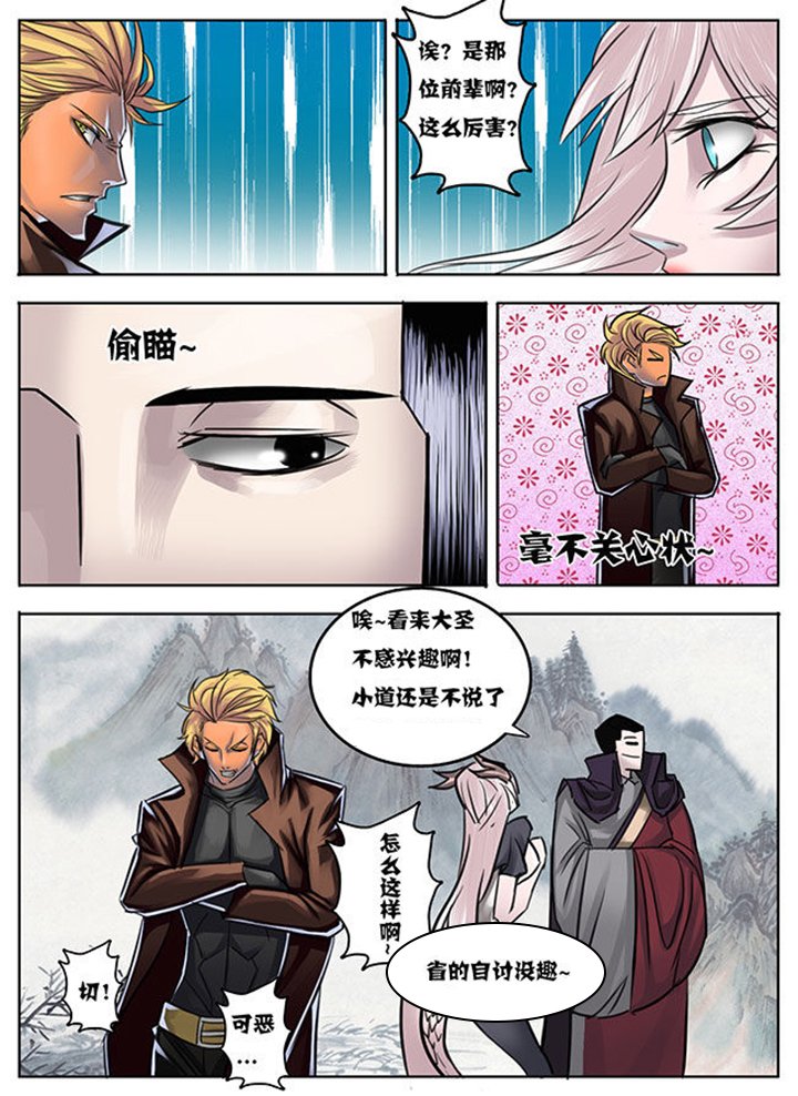 第18章：