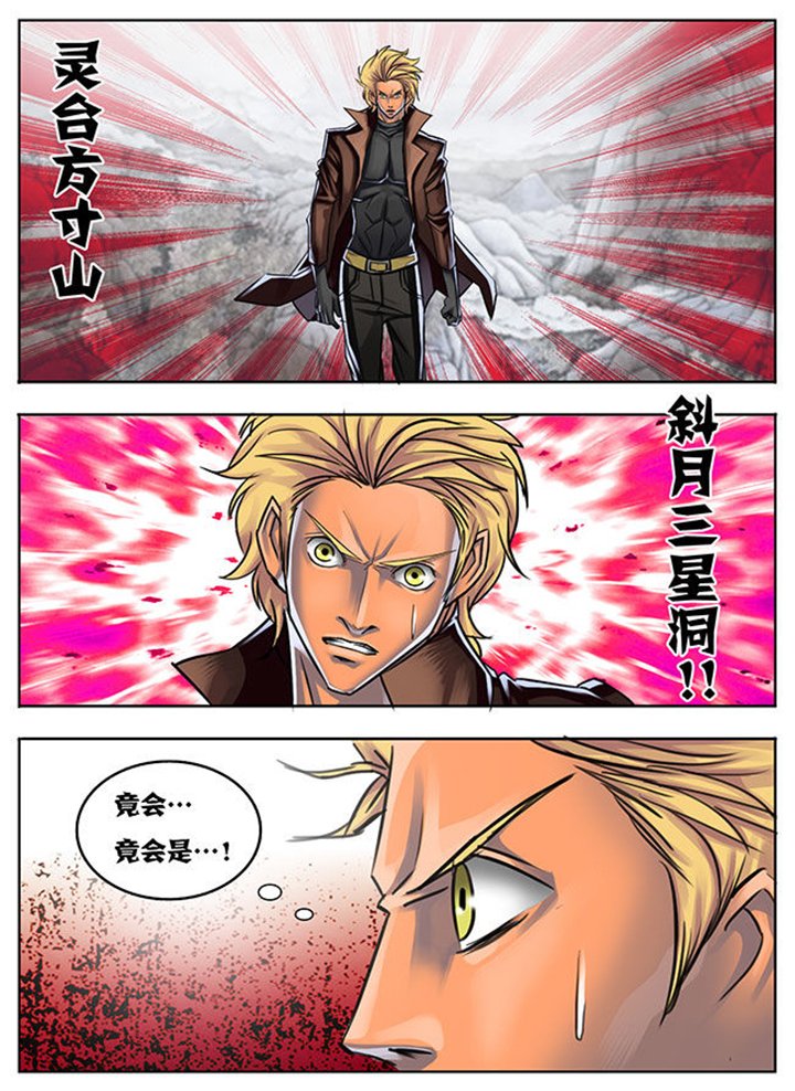 第19章：