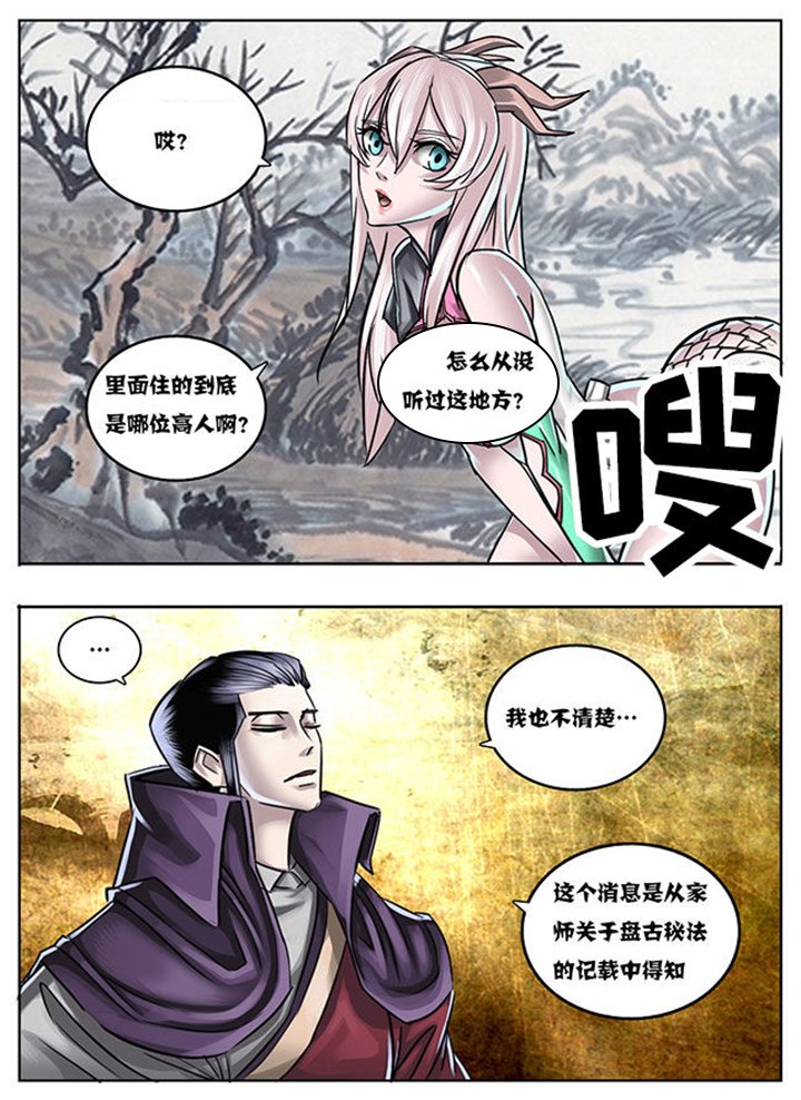 第19章：