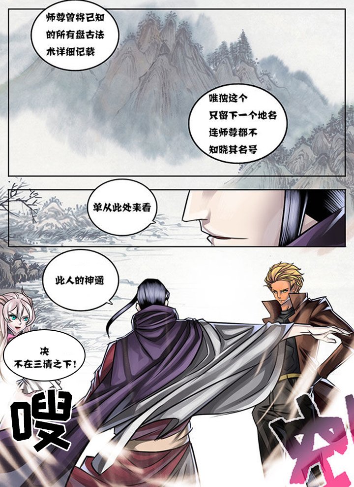 第19章：
