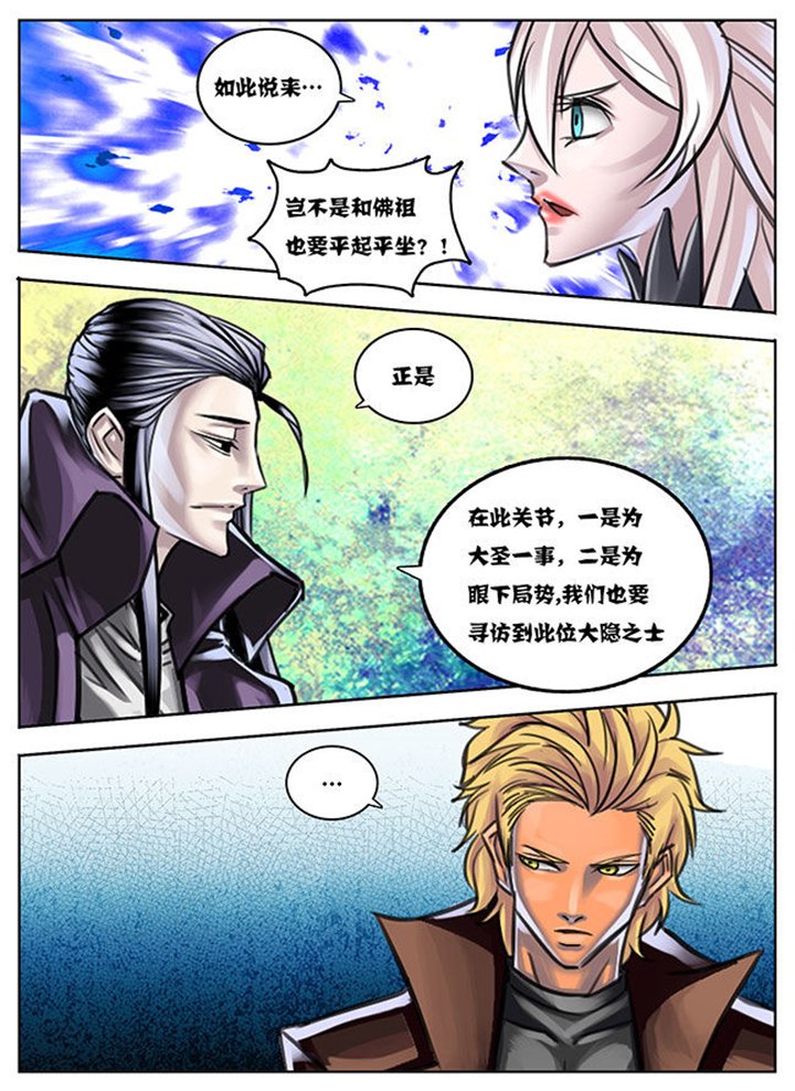 第19章：