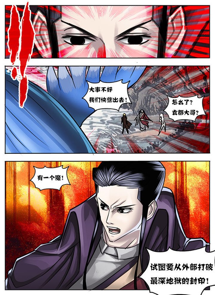 第19章：
