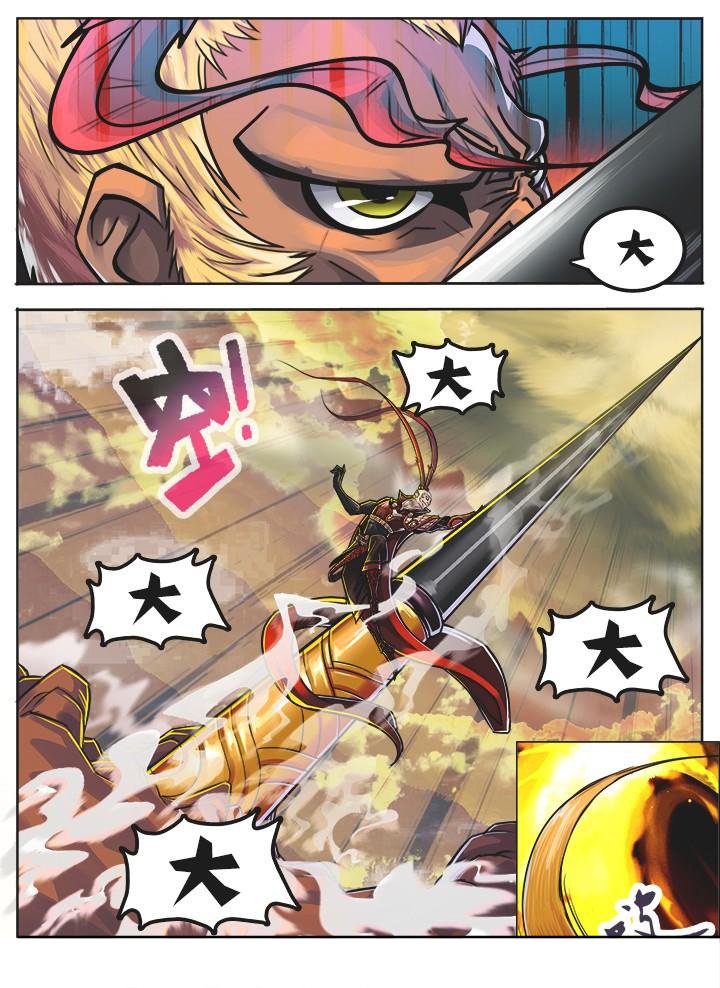 第2章：