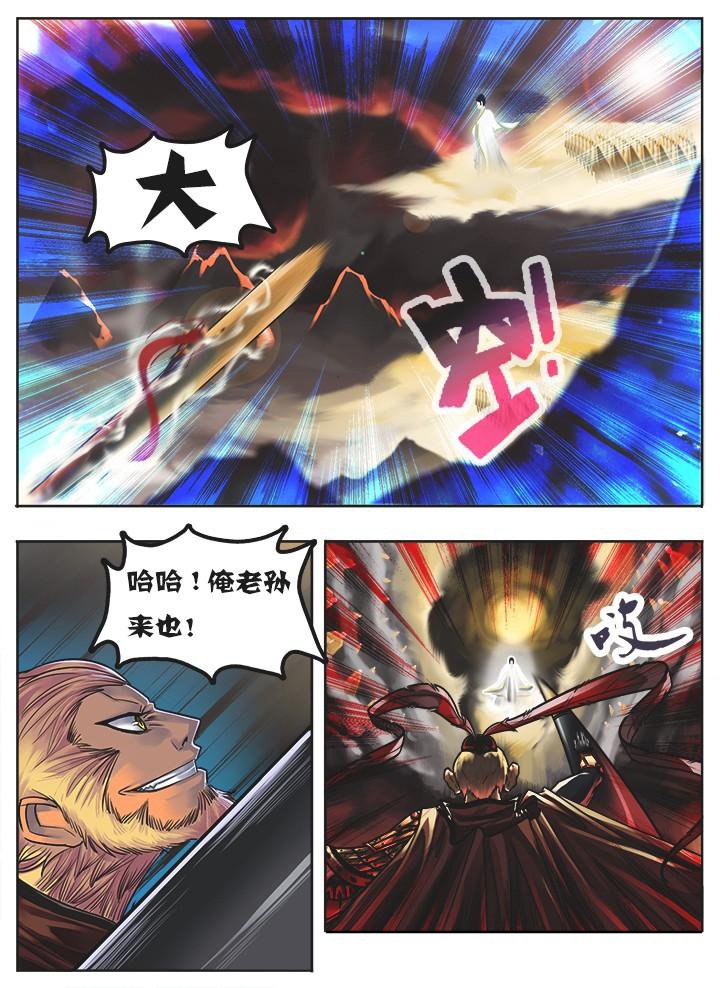 第2章：