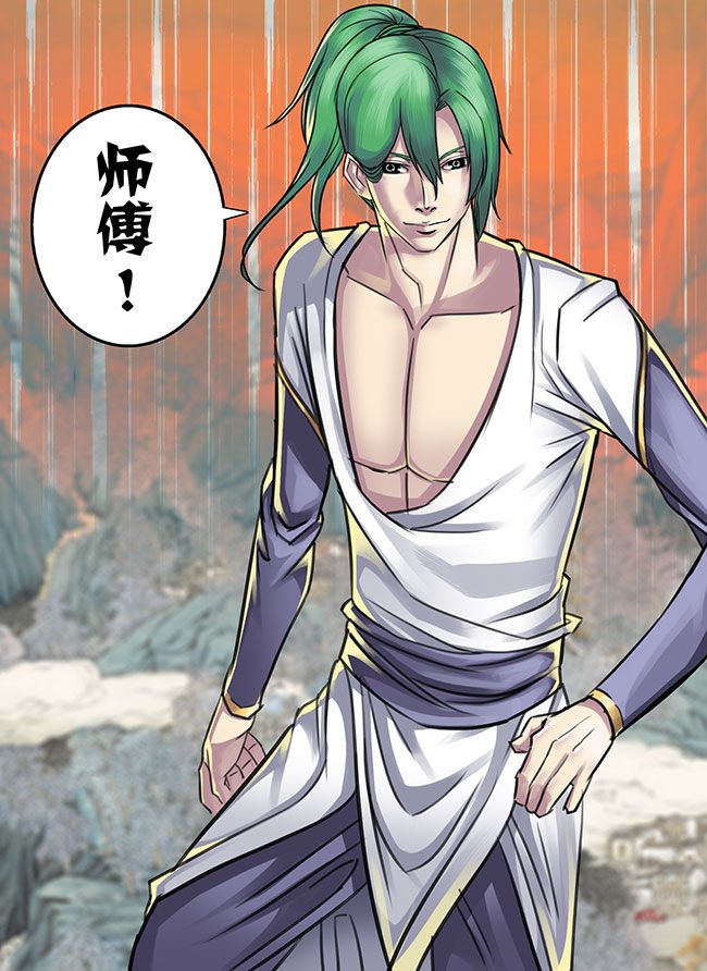 第21章：