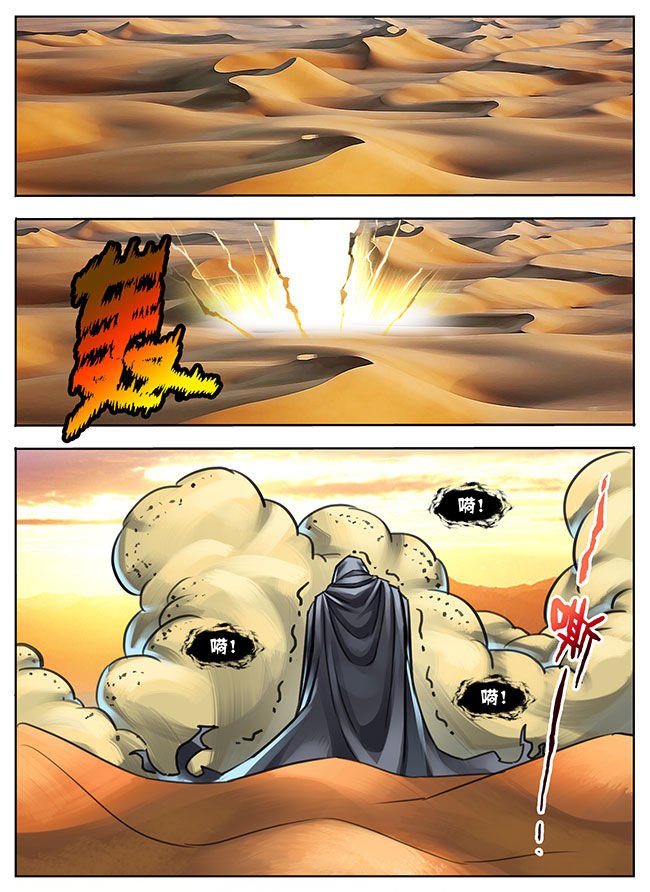 第22章：
