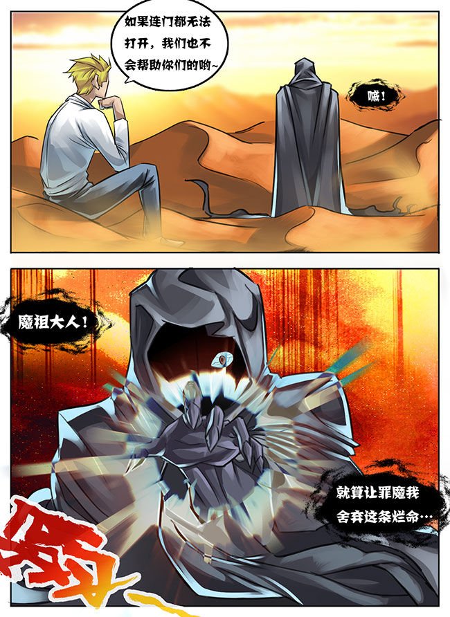 第22章：
