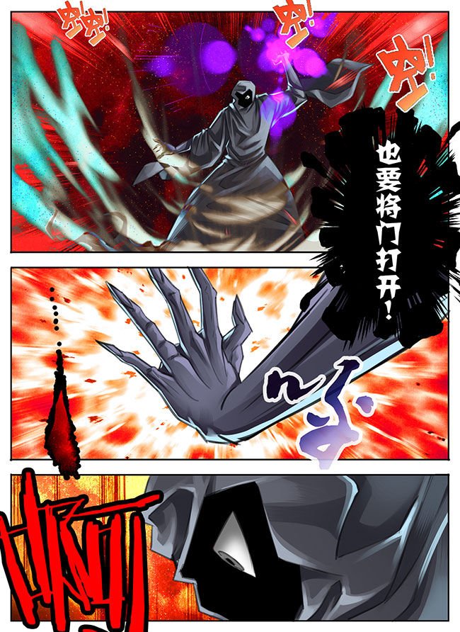 第22章：