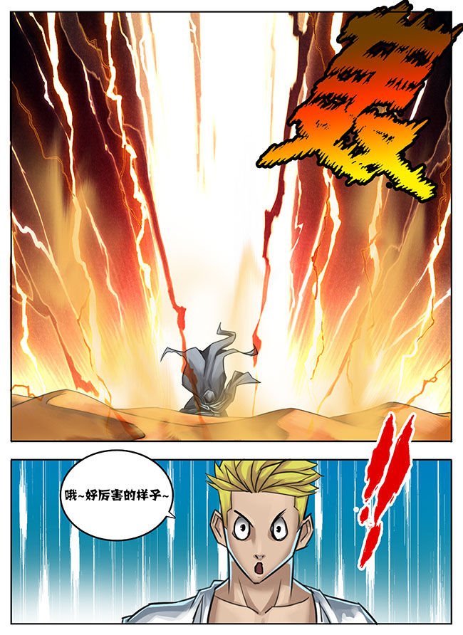 第22章：