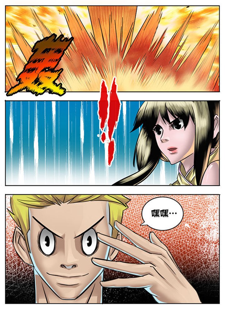 第23章：