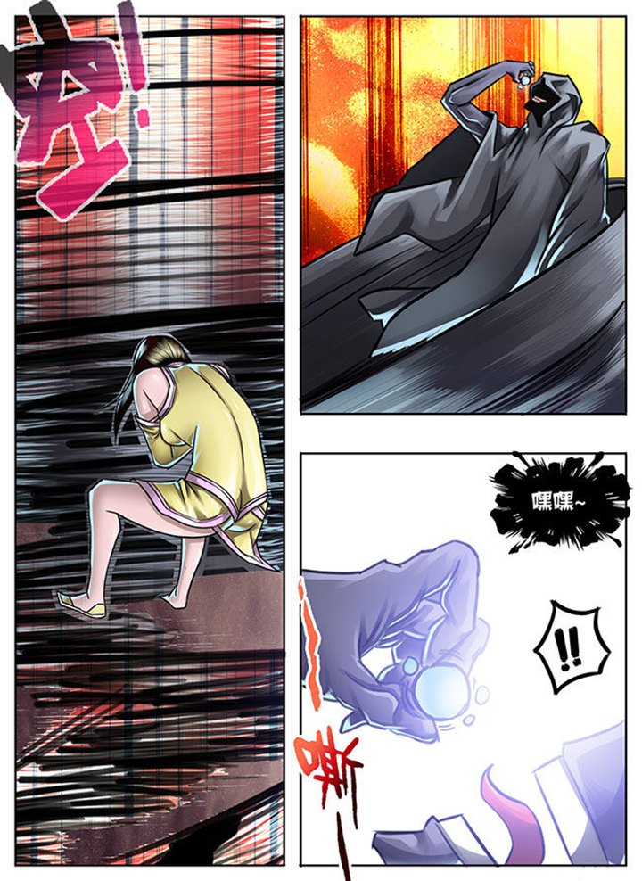 第24章：