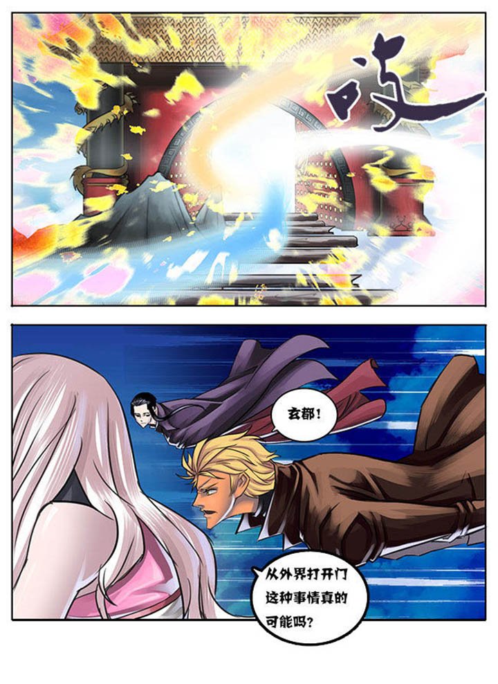 第25章：