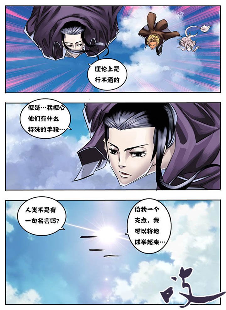 第25章：