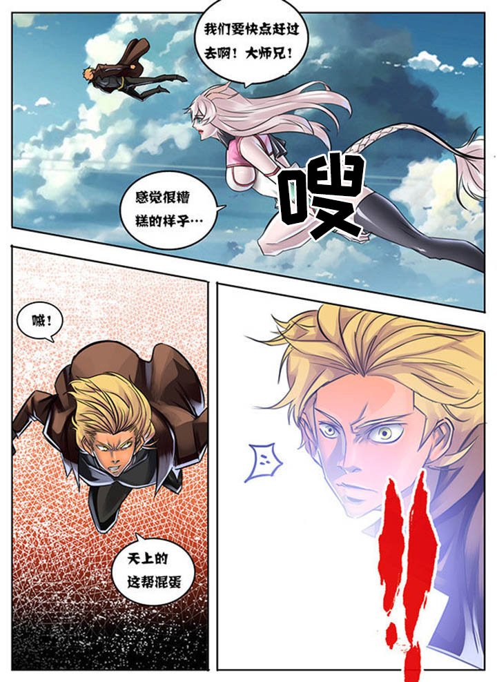 第25章：