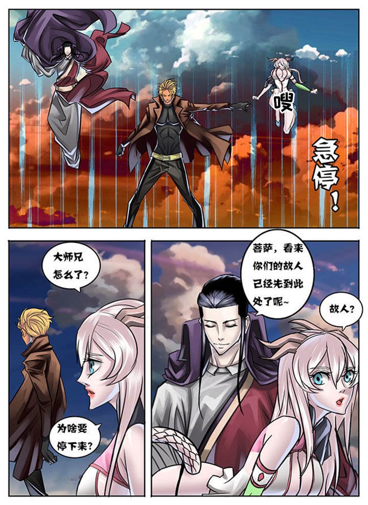 第25章：