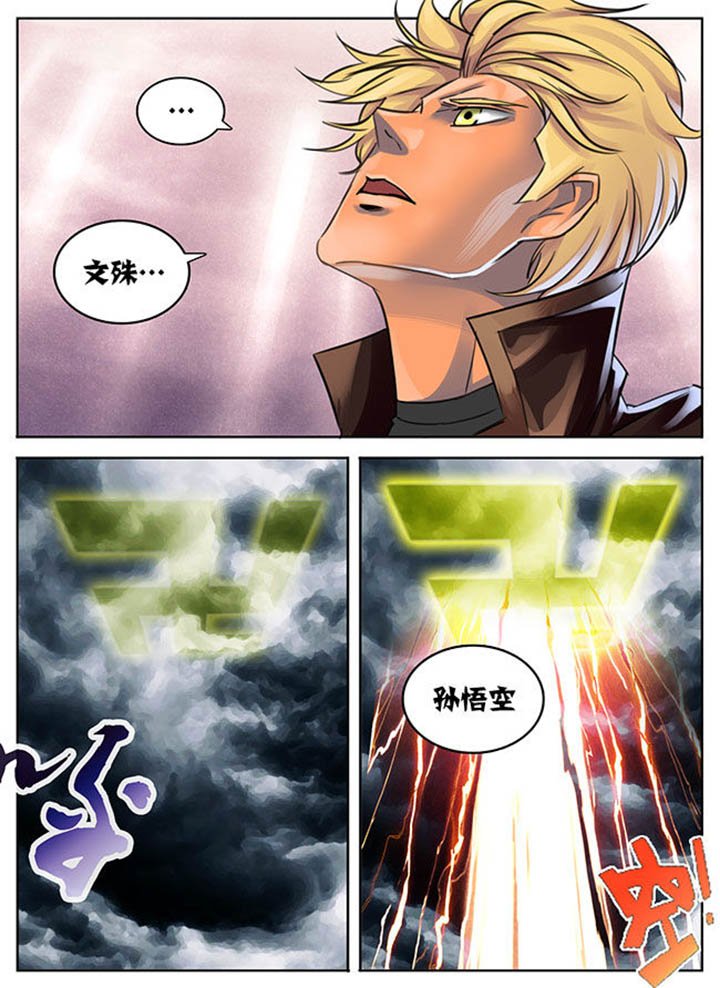 第25章：