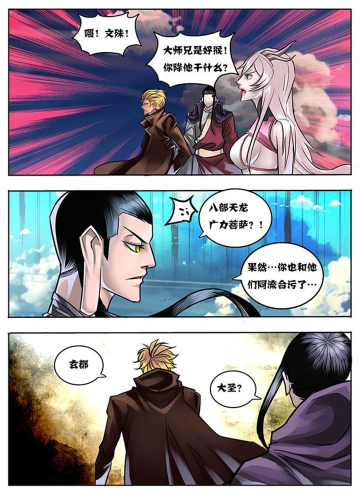 第25章：