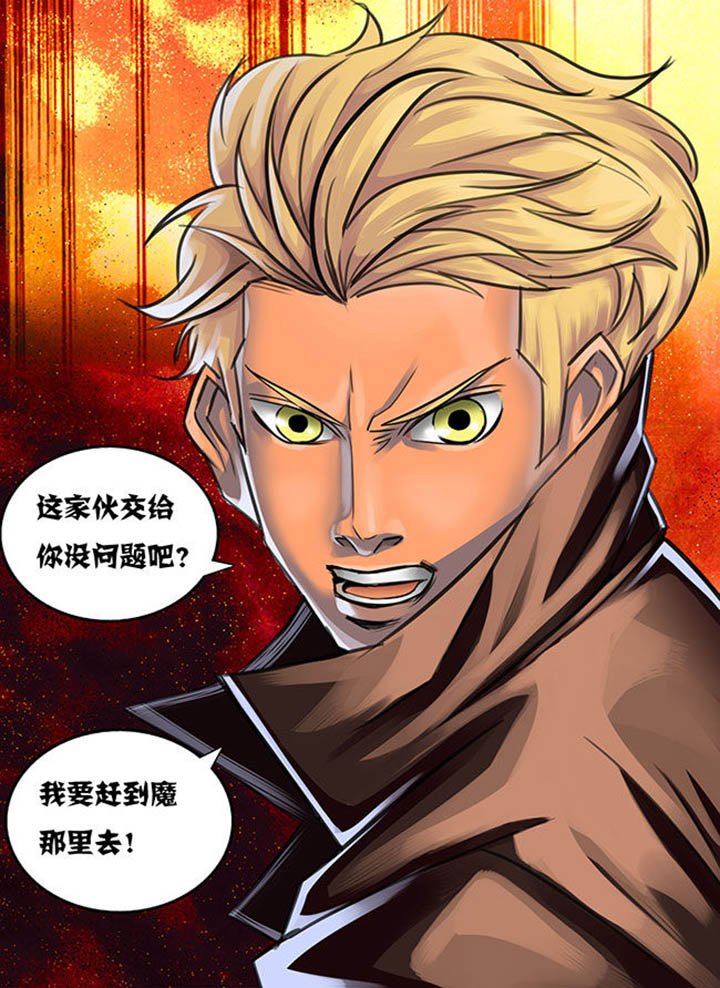 第25章：