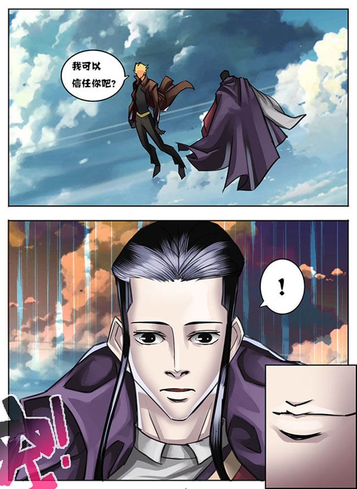 第26章：