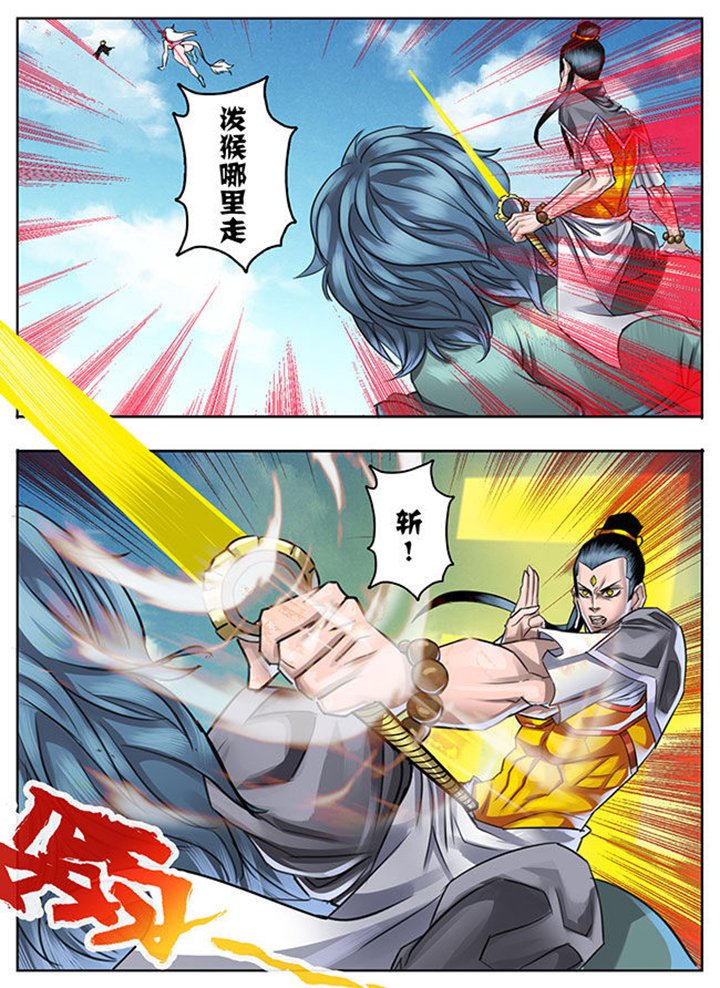 第27章：