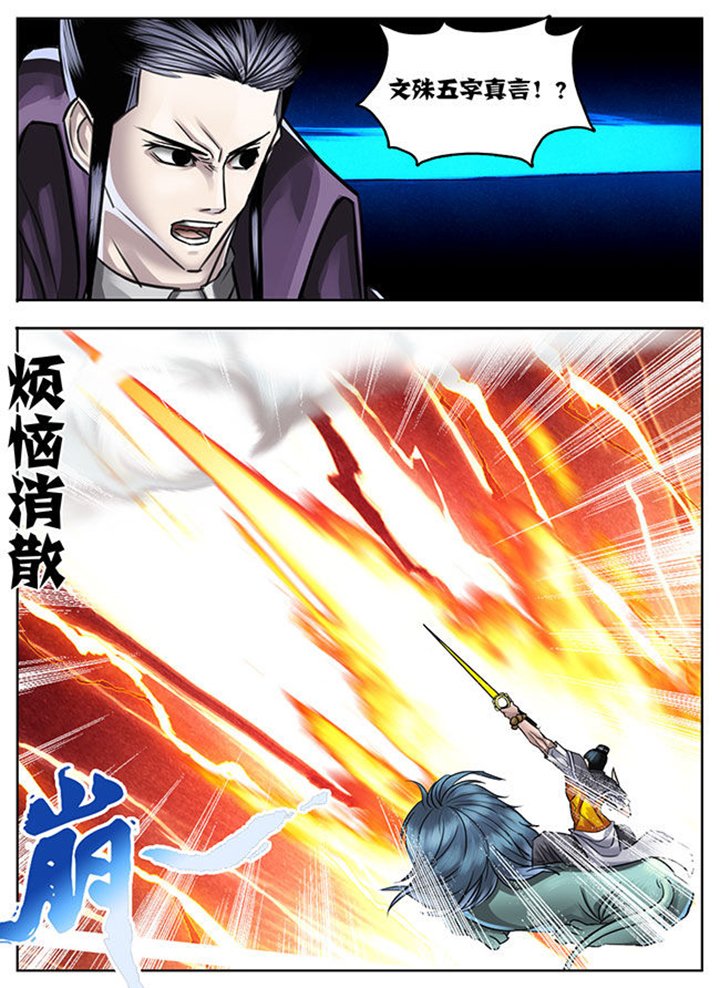 第27章：