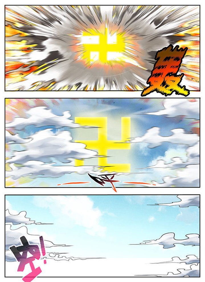 第27章：