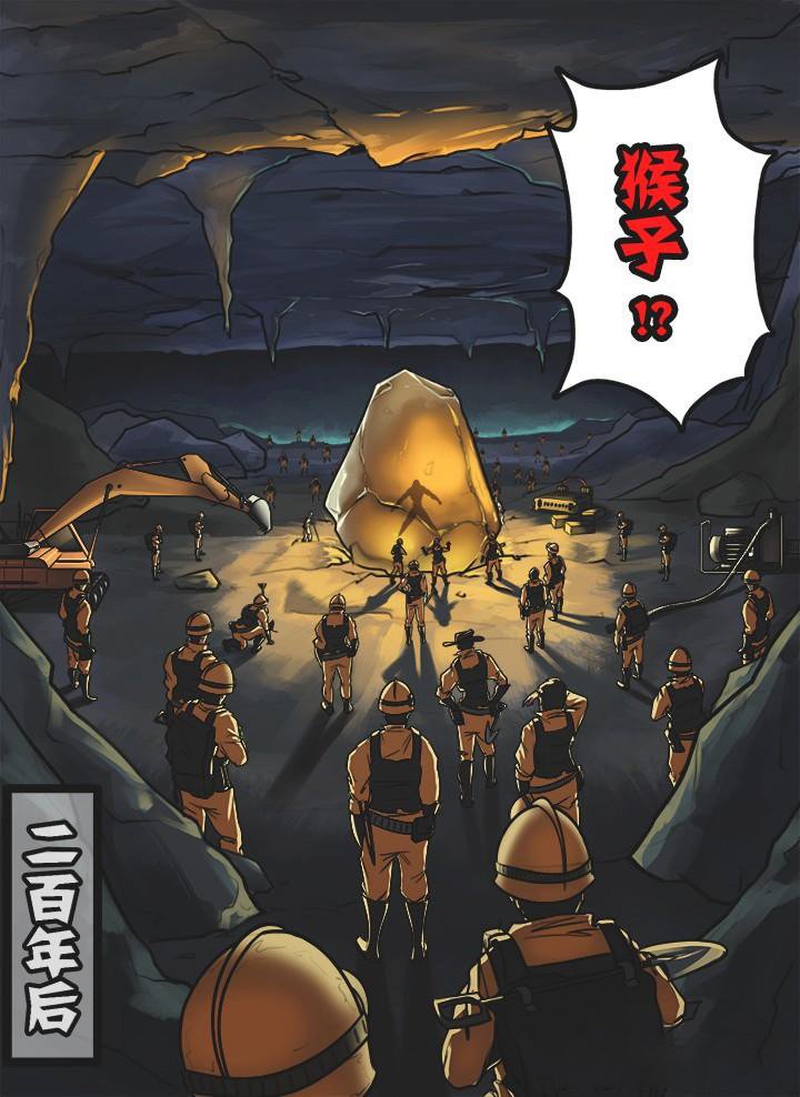 第3章：