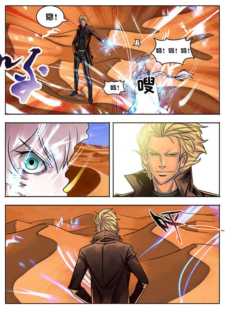 第31章：