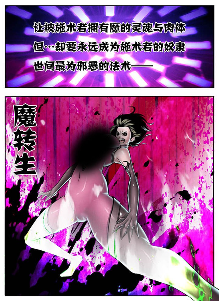 第32章：