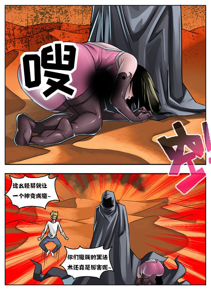 第32章：