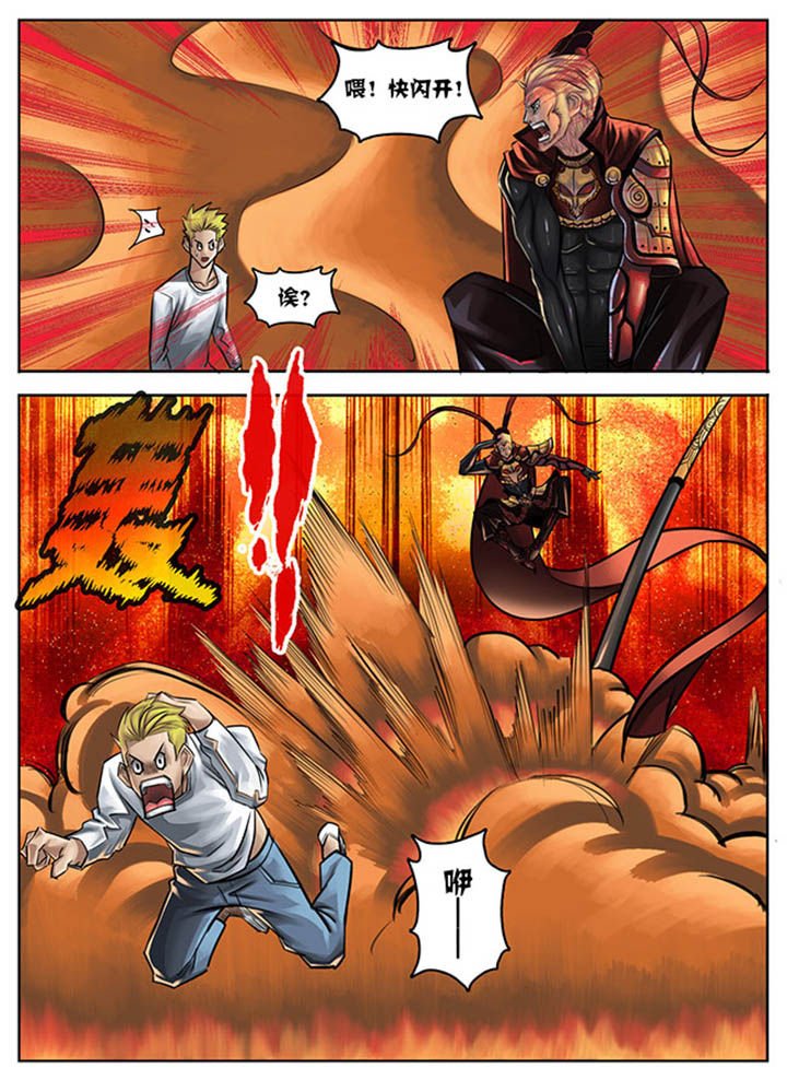 第33章：