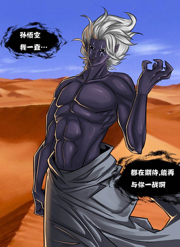 第33章：