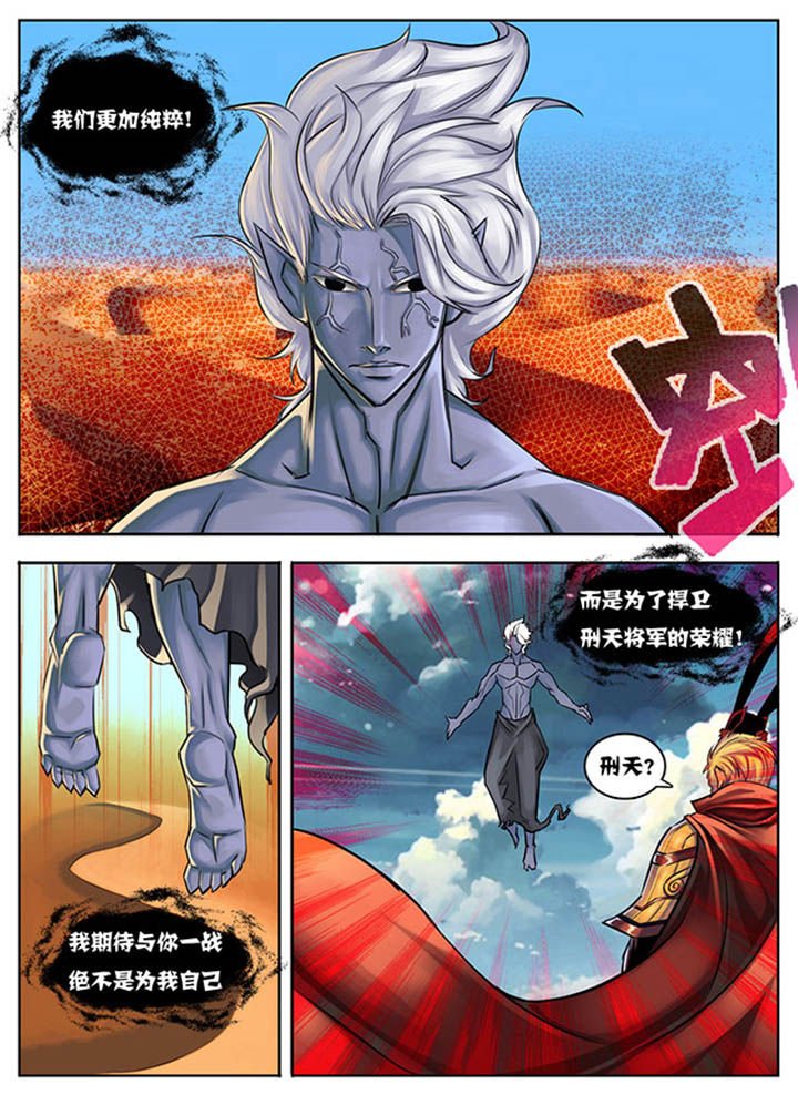 第34章：