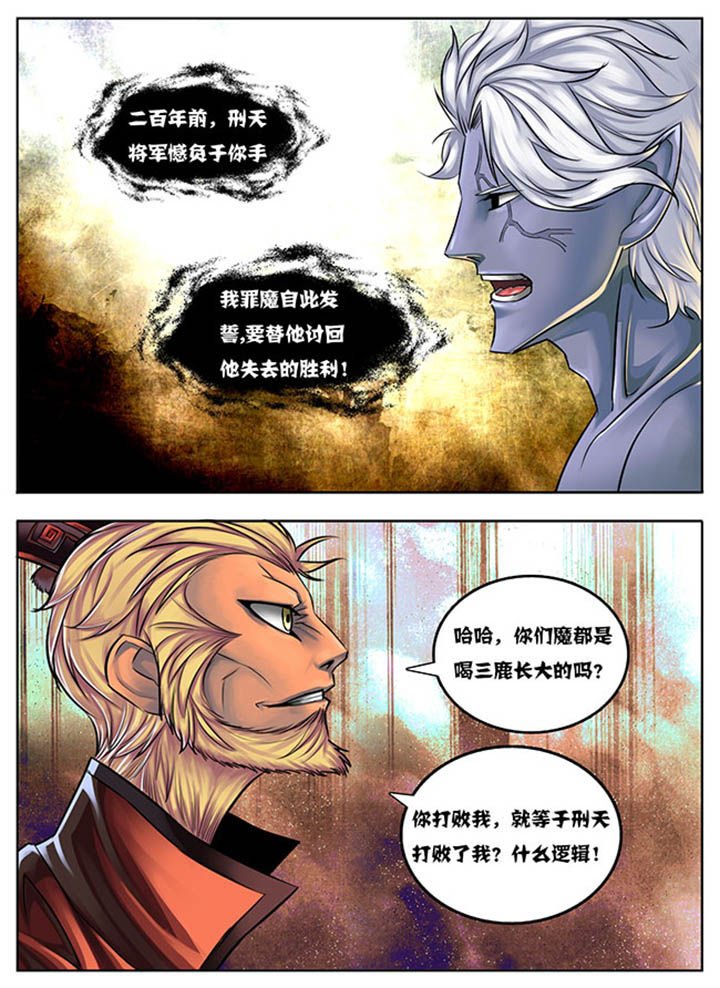 第34章：