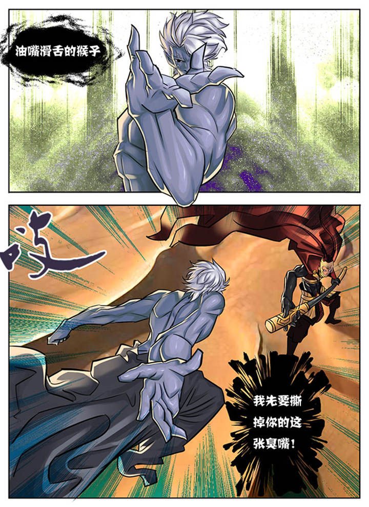 第34章：