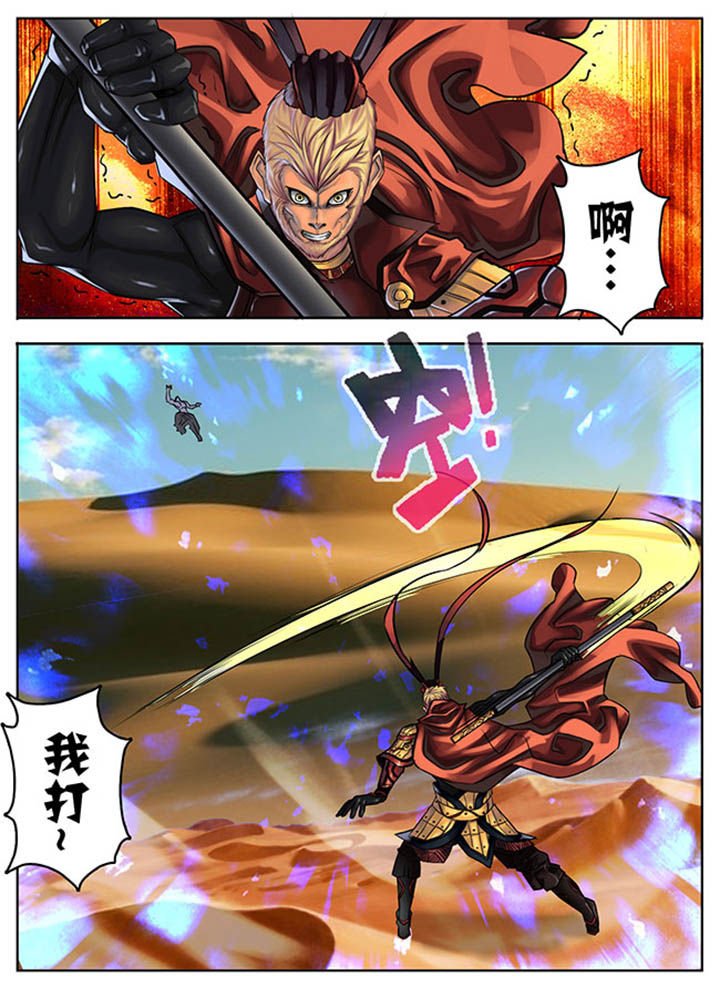 第35章：