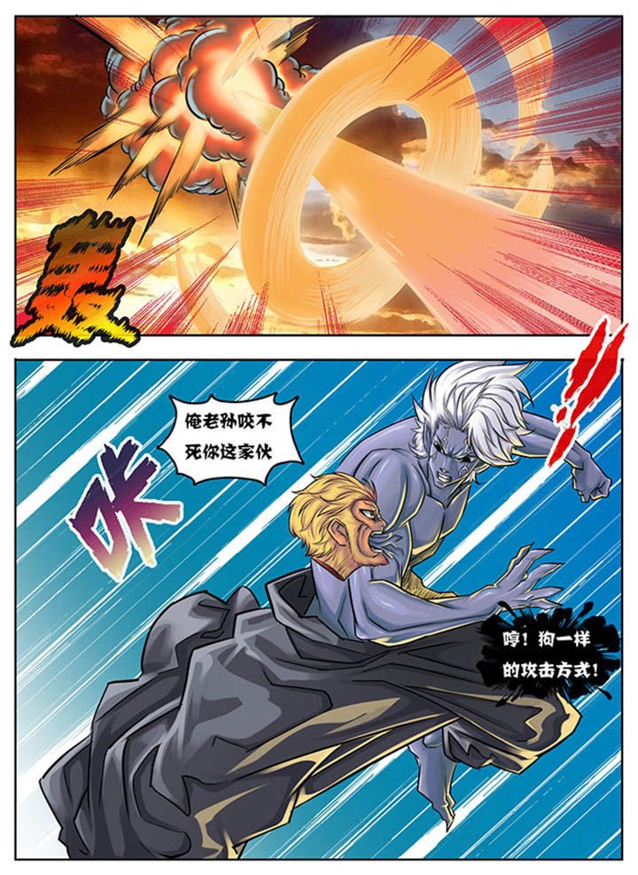 第35章：