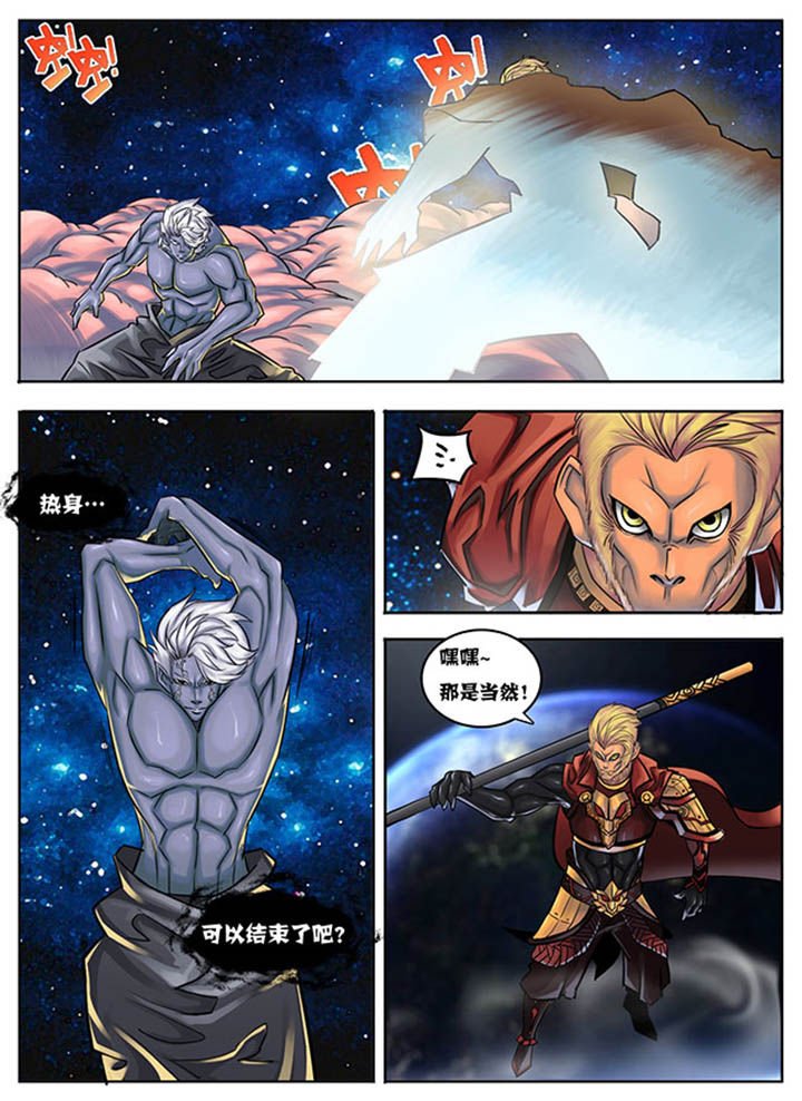第35章：