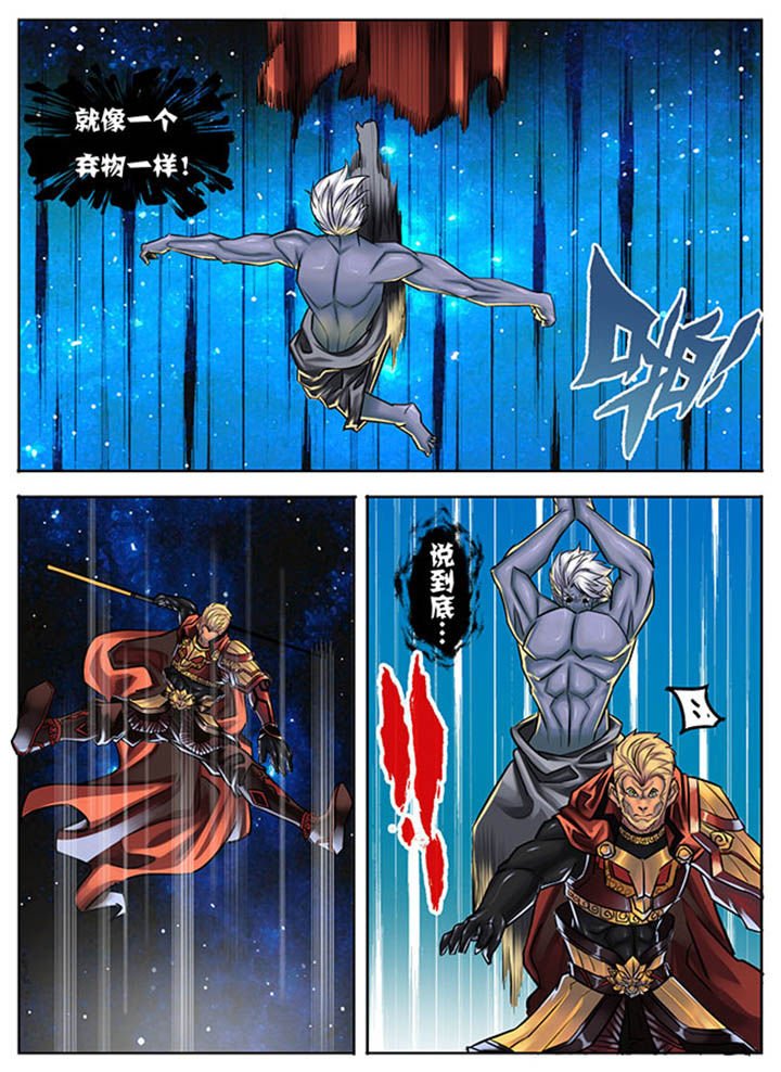 第36章：