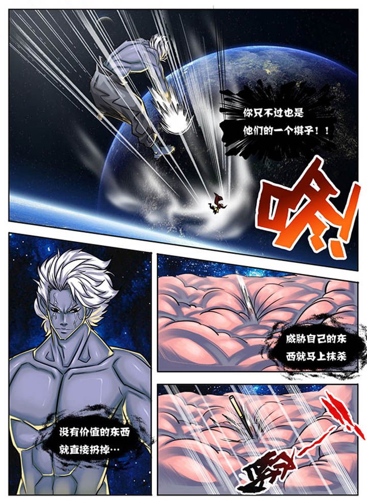 第36章：