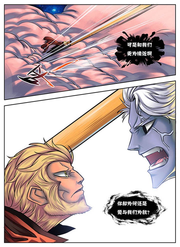 第36章：