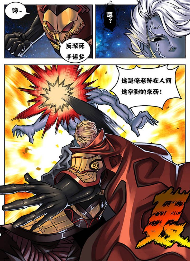 第36章：
