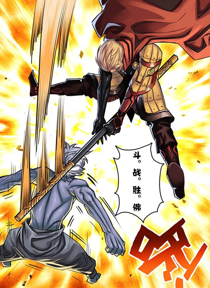 第37章：