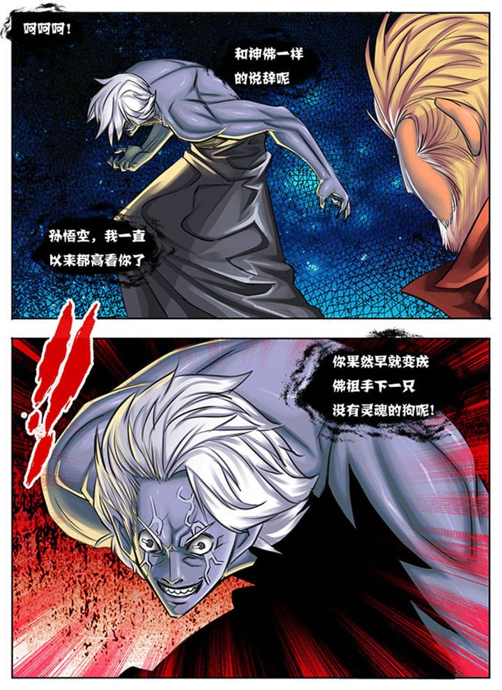 第37章：