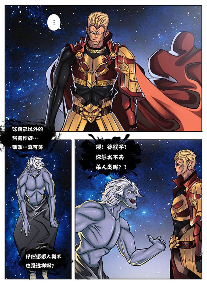 第37章：