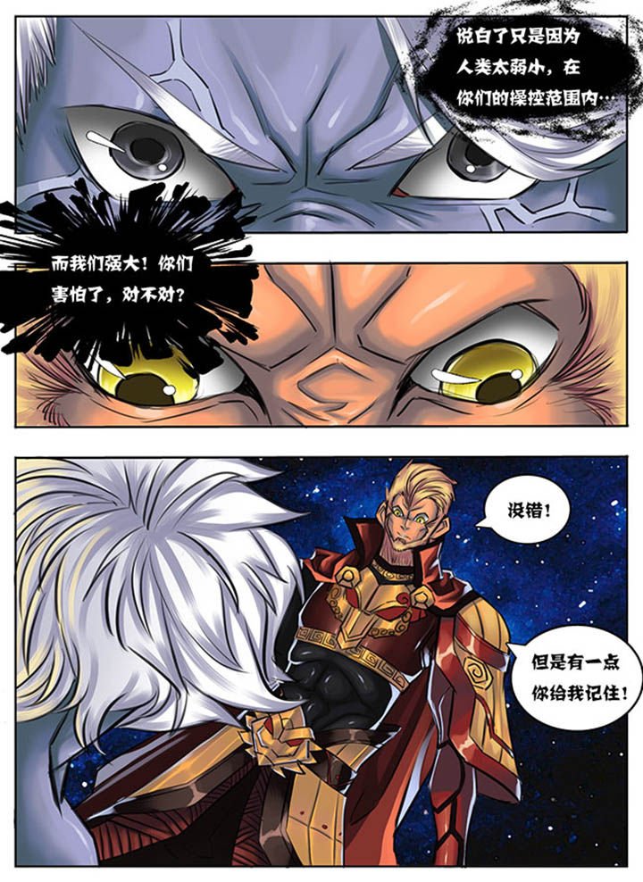 第37章：