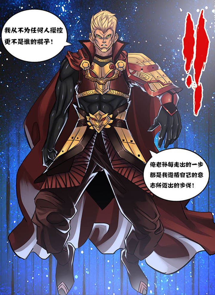第37章：