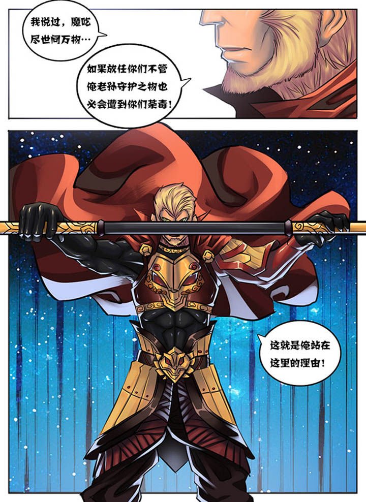 第38章：