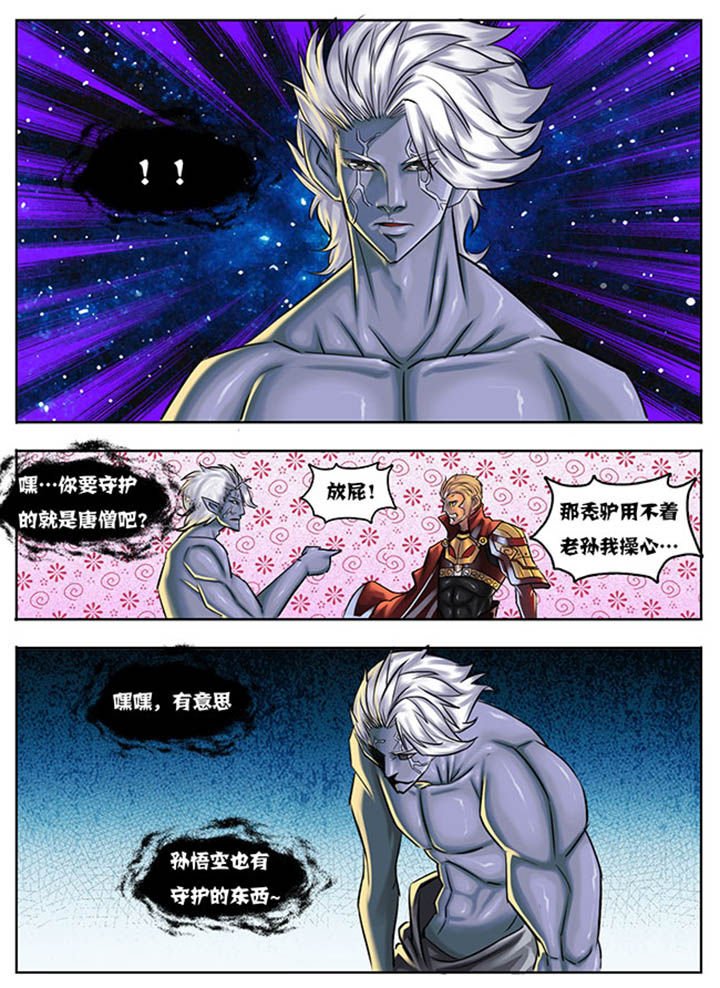 第38章：
